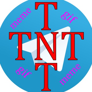 Logo del canale telegramma tntmemegif - TnT Meme & GIF