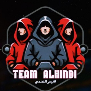 لوگوی کانال تلگرام to_xx — 𓆩 تيم الهندي 𓆪