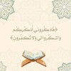 Telegram channel فَبشرنَاهُ logo
