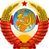 Логотип телеграм канала @to_ussr — Газета "Хочу в СССР"