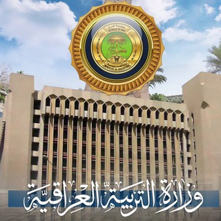 لوگوی کانال تلگرام tobak2002 — معلومات   مرشحات لجميع المراحل 100%