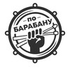 Логотип телеграм канала @tobaraban — Барабан