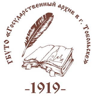 Логотип телеграм канала @tobarhiv — ГБУТО ГА в г. Тобольске