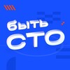 Логотип телеграм канала @tobecto — Быть CTO