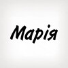 Логотип телеграм -каналу tobi_znak_mariya — Марія, тобі знак