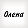 Логотип телеграм -каналу tobi_znak_olena — Олена, тобі знак