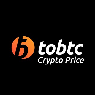 لوگوی کانال تلگرام tobtcprice — TOBTC | Crypto Price