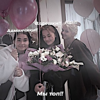 Логотип телеграм канала @toca_boca_kates72 — РОЗЫГРЫШ🤍