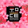 Логотип телеграм канала @tocesmr — ТОСЁ • САМАРА