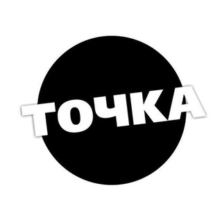 Логотип телеграм канала @tochanews — Точка Соприкосновения️️📢