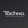 Telegram channel TOCHKA | магазин электроники ЧЕЛНЫ, НИЖНЕКАМСК. logo