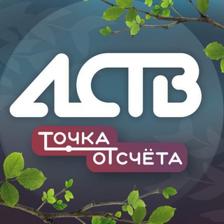 Логотип телеграм канала @tochka_65 — ЧП, ДТП. Сахалин - Точка отсчёта