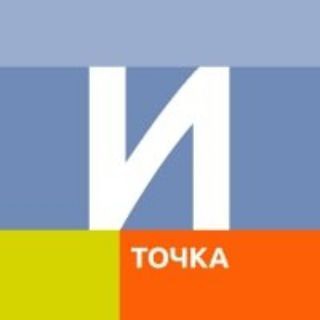 Логотип телеграм канала @tochka_irkutska — Точка Иркутска