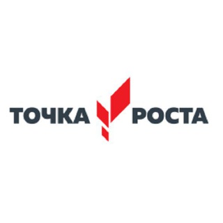 Логотип телеграм канала @tochka_rosta_66 — Точка роста_СО