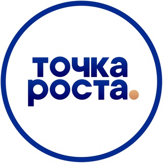 Логотип телеграм канала @tochka_rosta_uz — Точка Роста💥