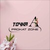 Логотип телеграм канала @tochka_a_kms — Tochka_a_kms