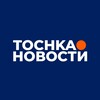 Telegram kanalining logotibi tochka_newsss — TOCHKA НОВОСТИ