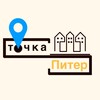 Логотип телеграм канала @tochka_piter — Точка ПИТЕР