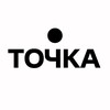 Telegram channel ТОЧКА - Товары и техника для дома logo