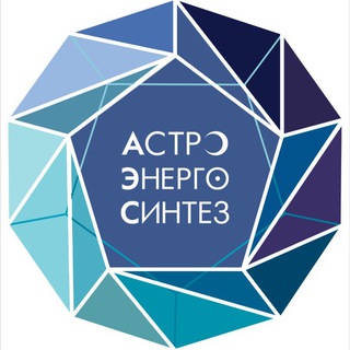 Логотип телеграм канала @tochkabalansa_aes — АстроЭнергоСинтез