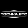 Логотип телеграм канала @tochkabtc — TOCHKA.BTC
