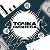Логотип телеграм канала @tochkabz — Точка Бизнеса