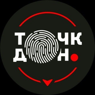 Логотип телеграм канала @tochkadonbassa2 — Точка Донбасса