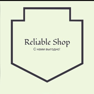 Логотип телеграм канала @tochkahalyava — Reliable Shop Channel