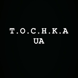 Логотип телеграм -каналу tochkakids — Tochka. Дитячий одяг. Дропшиппінг