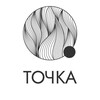 Логотип телеграм канала @tochkanachalo — Точка есть начало. Камни, масла, минералы