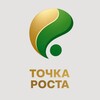 Логотип телеграм канала @tochkarosta_psychologists — Точка Роста
