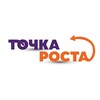 Логотип телеграм канала @tochkarosta_rzn — ТОЧКА РОСТА - 2026