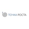 Логотип телеграм канала @tochkarostakzn — Точка Роста