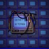 Логотип телеграм канала @tochkaseti — Сети Архив