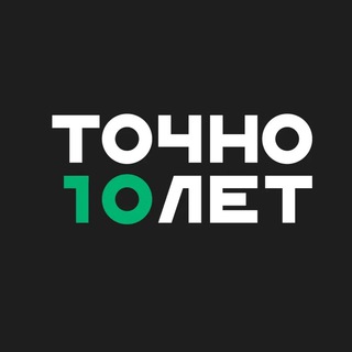 Логотип телеграм канала @tochno_life — ГК ТОЧНО