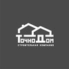 Логотип телеграм канала @tochno_dom — ТочноДом
