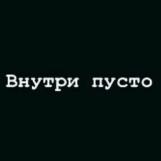 Логотип телеграм канала @toctonaguhe8 — А̷н̷Г̷е̷Л̷ ̷Б̷е̷З̷ ̷Д̷у̷Ш̷и̷ ̷