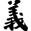 Telegram channel 黑色豪門娛樂城 logo