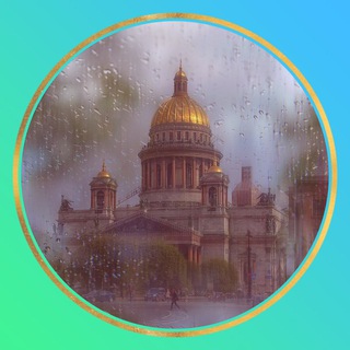 Логотип телеграм канала @today_sankt_peterburg — Завтра в Питере | Санкт-Петербург