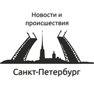 Логотип телеграм канала @today_spb — События Петербурга