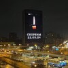 Логотип телеграм канала @todayinmoscownews — Сегодня в Москве | КРОКУС 🕊