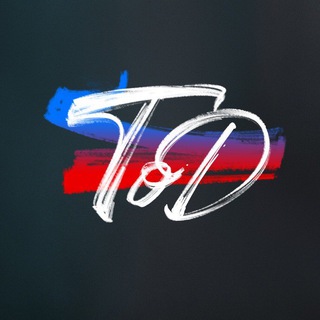 Логотип телеграм канала @todblog — ToD | Прогнозы на Спорт и КиберСпорт CS:GO