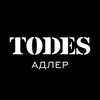 Логотип телеграм канала @todes_adler — Тодес Адлер | танцы Адлер