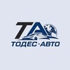 Логотип телеграм канала @todes_avto — Тодес-АВТО