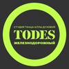 Логотип телеграм канала @todes_zheleznodorojniy — TODES | ЖЕЛЕЗНОДОРОЖНЫЙ | ТАНЦЫ