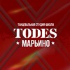 Логотип телеграм канала @todesmaryno — TODES/ТОДЕС Марьино