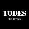 Логотип телеграм канала @todesnayauze — Todes.na.yauze