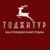 Логотип телеграм канала @todjatur — ТОДЖАТУР