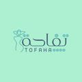Logo saluran telegram tofahawomenwear — تفاحة فاشون (الجمله) tofaha fashion