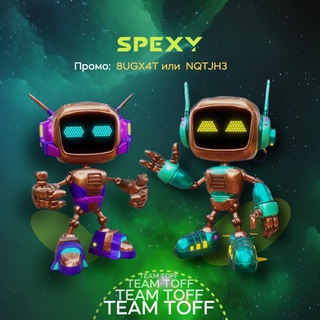 Логотип телеграм канала @toff_team_spexy — 💰Toff💰Crypto community💰